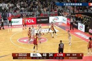 833直播 29