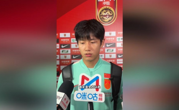 向余望点球破门后表态:目的国家队接替武磊 世界杯配合葡萄牙 向余望点球破门后表态:目的国家队接替武磊 世界杯配合葡萄牙