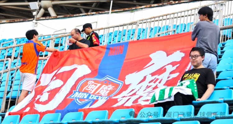 开场7分钟角球失守 厦门飞鹭客场0-1贵州遭遇两连败 开场7分钟角球失守 厦门飞鹭客场0-1贵州遭遇两连败