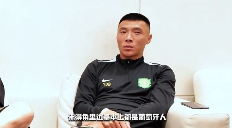 于大宝披露佛得角归化内幕：多数球员生于葡萄牙，踢得好直接转籍